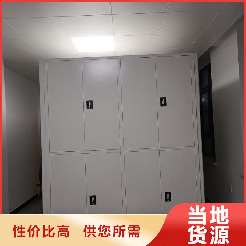 网上报价【鑫康】手电动智能密集架