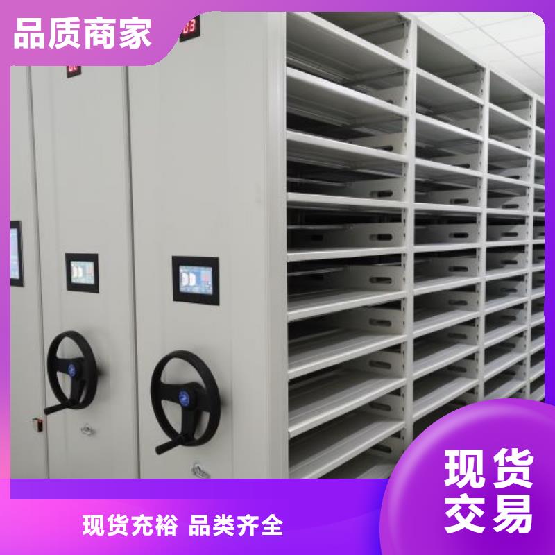 来电咨询【鑫康】油画密集柜
