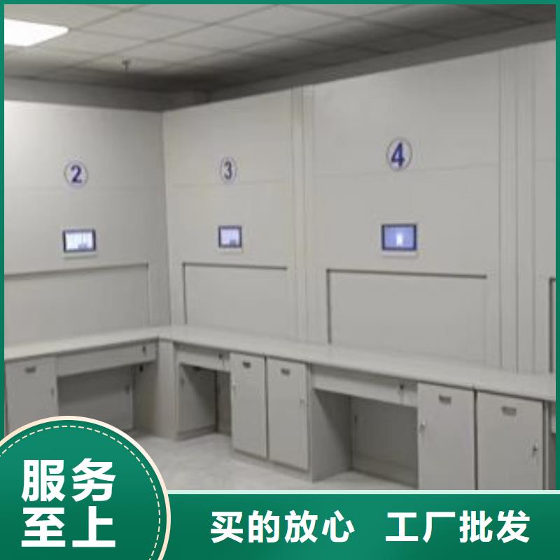 买电动智能密集柜必看-规格全