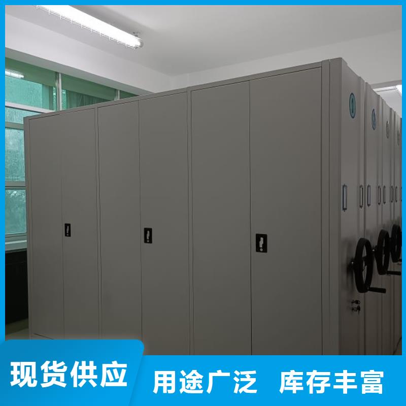 买电动智能密集柜必看-规格全