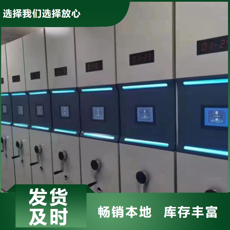 来电咨询【鑫康】油画密集柜