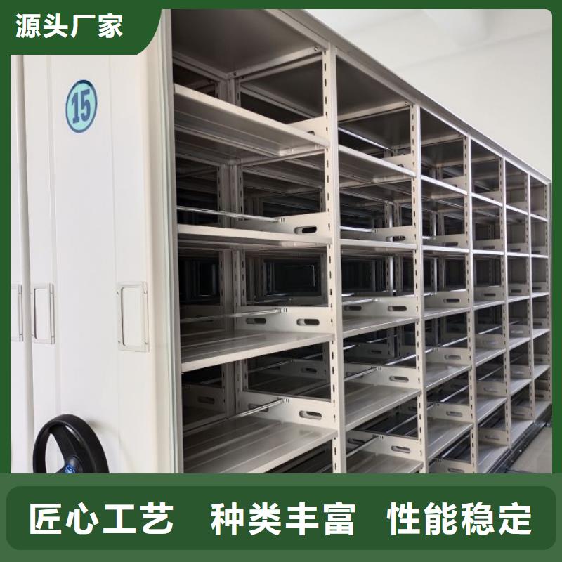 咨询服务【鑫康】档案柜密集