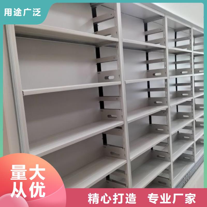 哪里有售【鑫康】智能密集柜