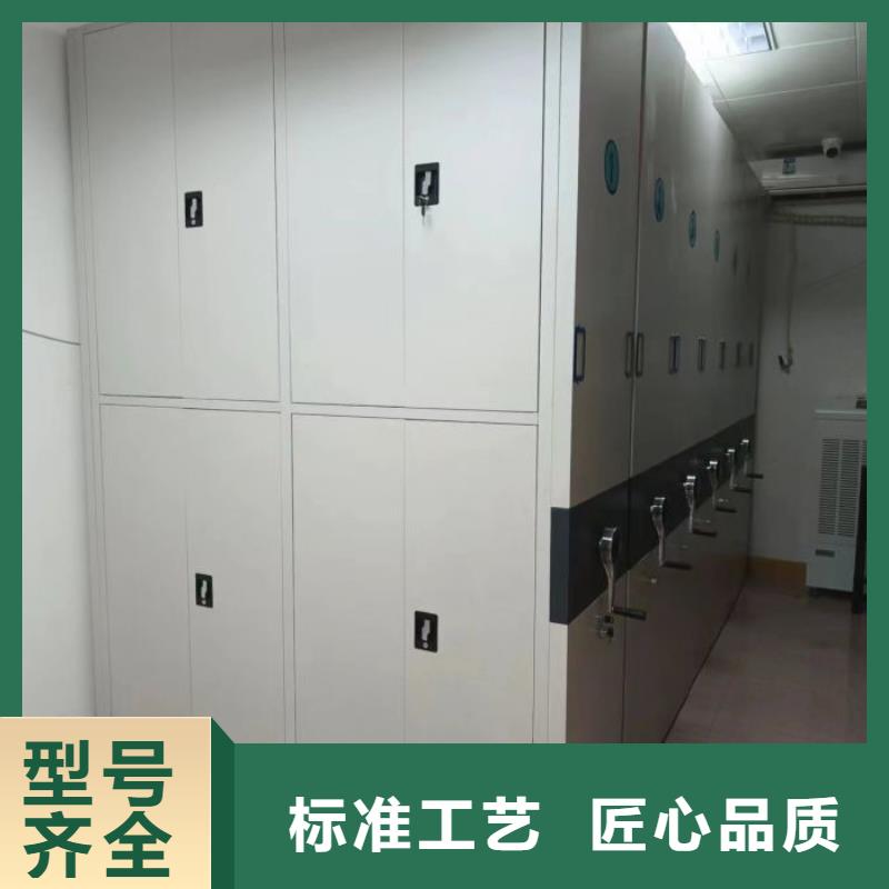 施工电话【鑫康】档案柜密集