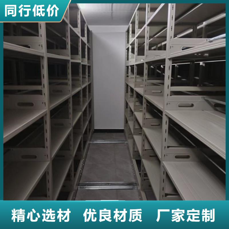 施工电话【鑫康】档案柜密集