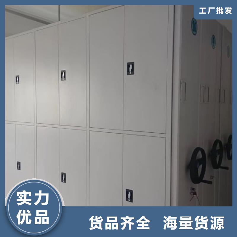 服务热情【鑫康】手电动智能密集架