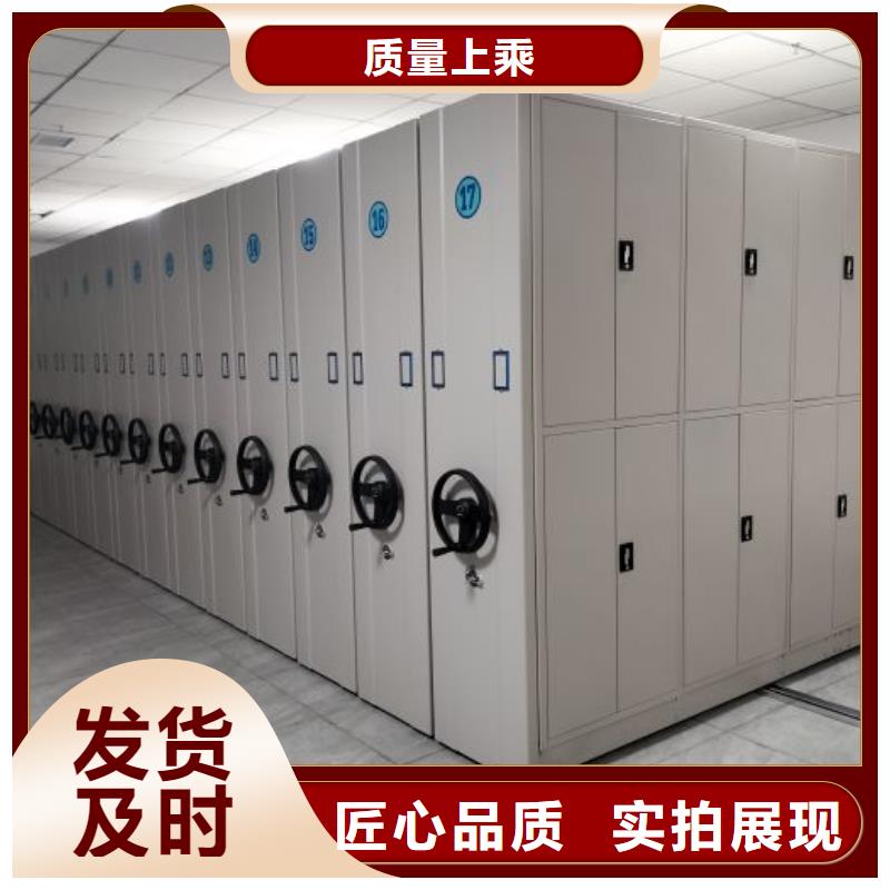 哪里有售【鑫康】智能密集柜