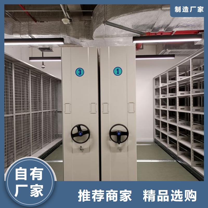 欢迎咨询【鑫康】挂电表密集柜