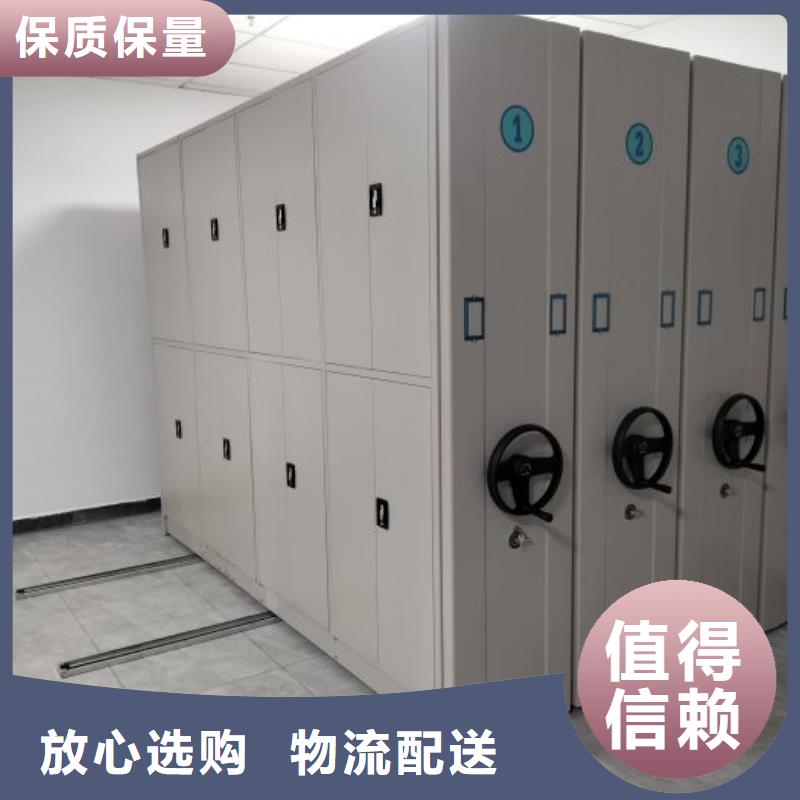 欢迎洽谈【鑫康】电脑控制密集架