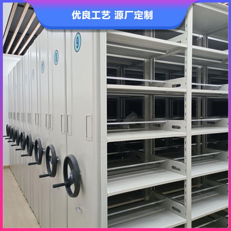 哪里有售【鑫康】智能密集柜