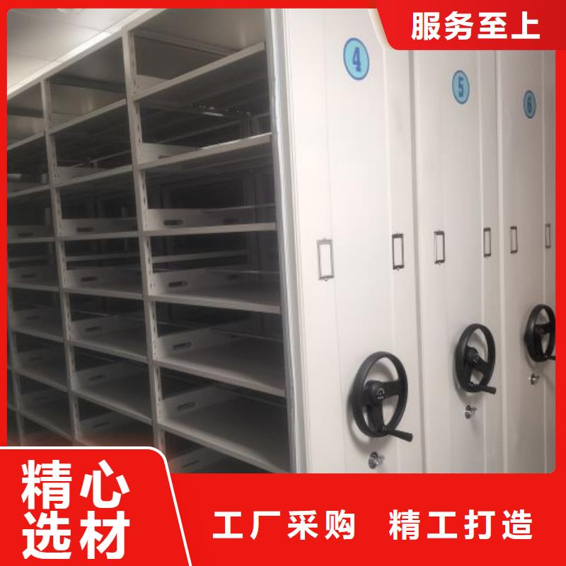哪里有售【鑫康】智能密集柜