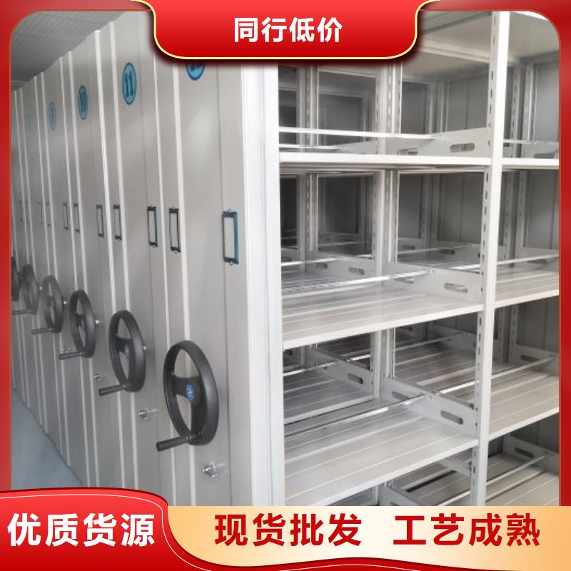 网上报价【鑫康】底图密集柜