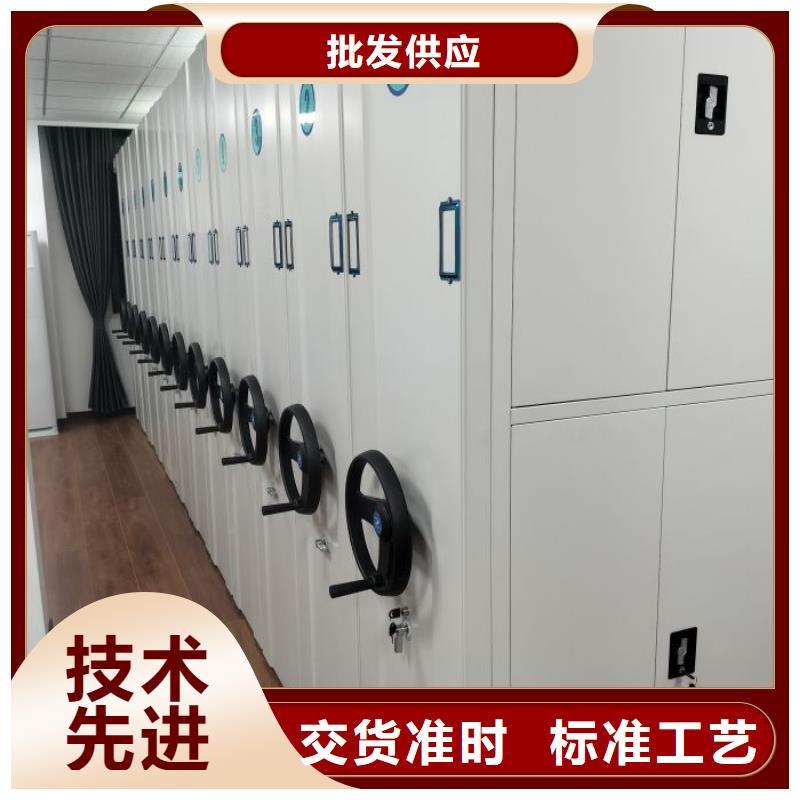 实力雄厚的图书档案架生产厂家
