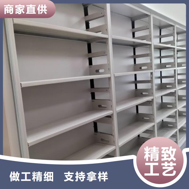 哪里有卖多少钱【鑫康】摇把式密集柜