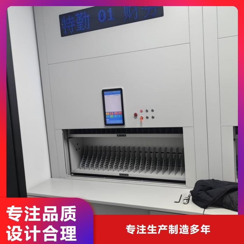 产品性能受哪些因素影响【鑫康】五层箱式密集架