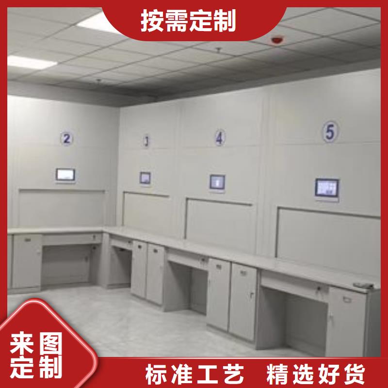 产品的常见用处【鑫康】密集型移动架