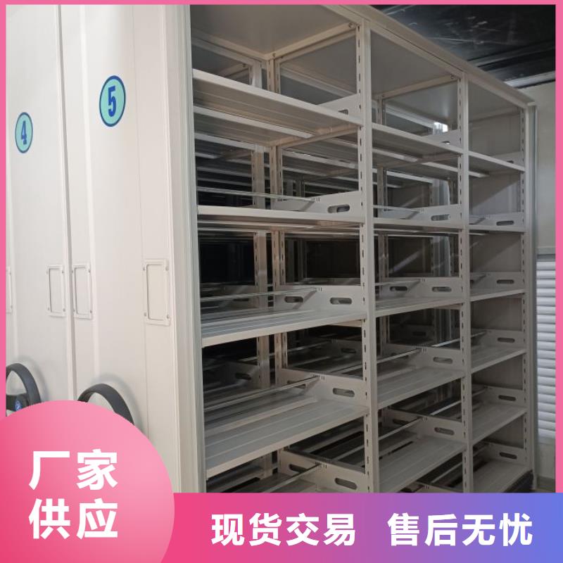 实力雄厚的图书档案架生产厂家
