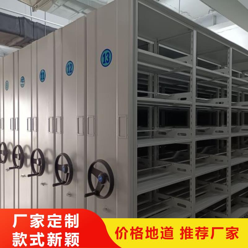 产品性能受哪些因素影响【鑫康】五层箱式密集架