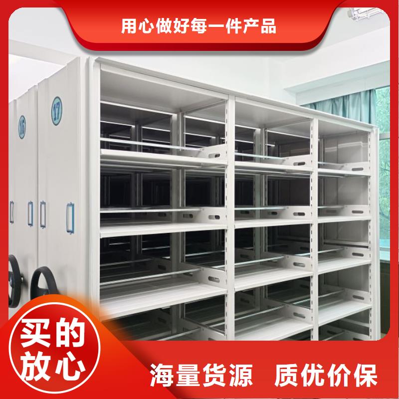 产品性能受哪些因素影响【鑫康】五层箱式密集架