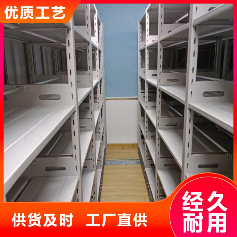 实力雄厚的图书档案架生产厂家