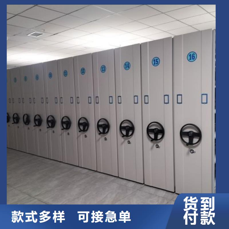 实力雄厚的图书档案架生产厂家