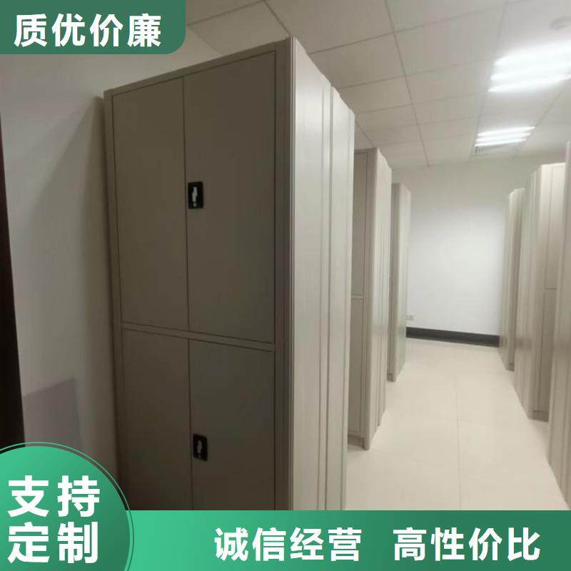 产品的常见用处【鑫康】密集型移动架