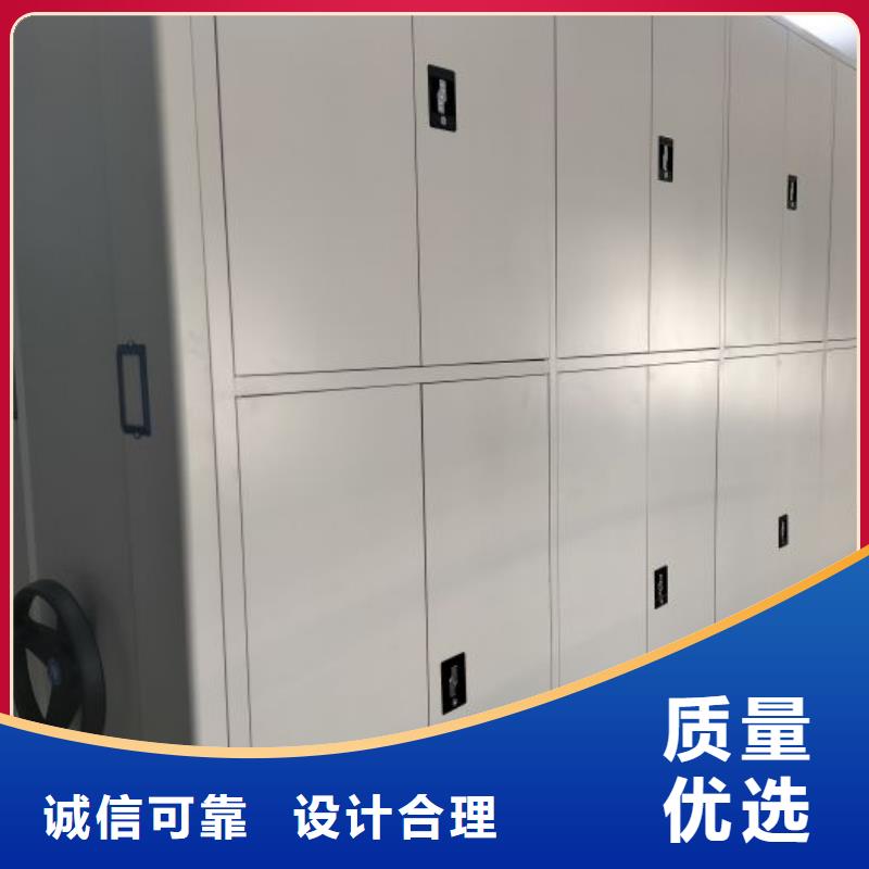 产品运用时的禁忌【鑫康】闭合式档案密集柜