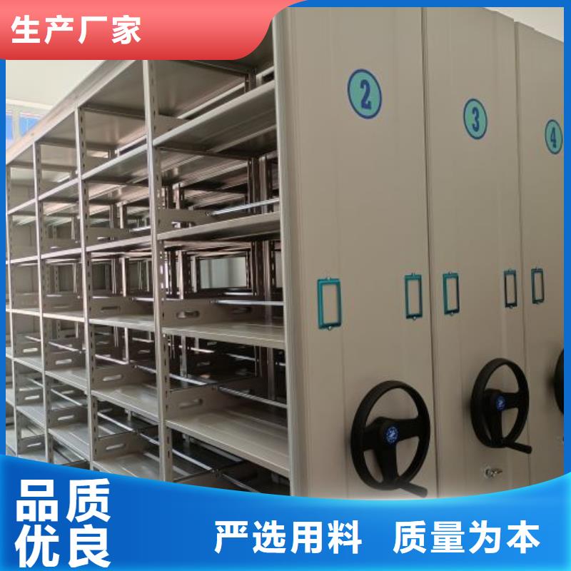 实力雄厚的图书档案架生产厂家