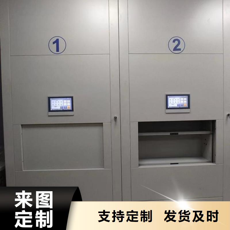 实力雄厚的图书档案架生产厂家