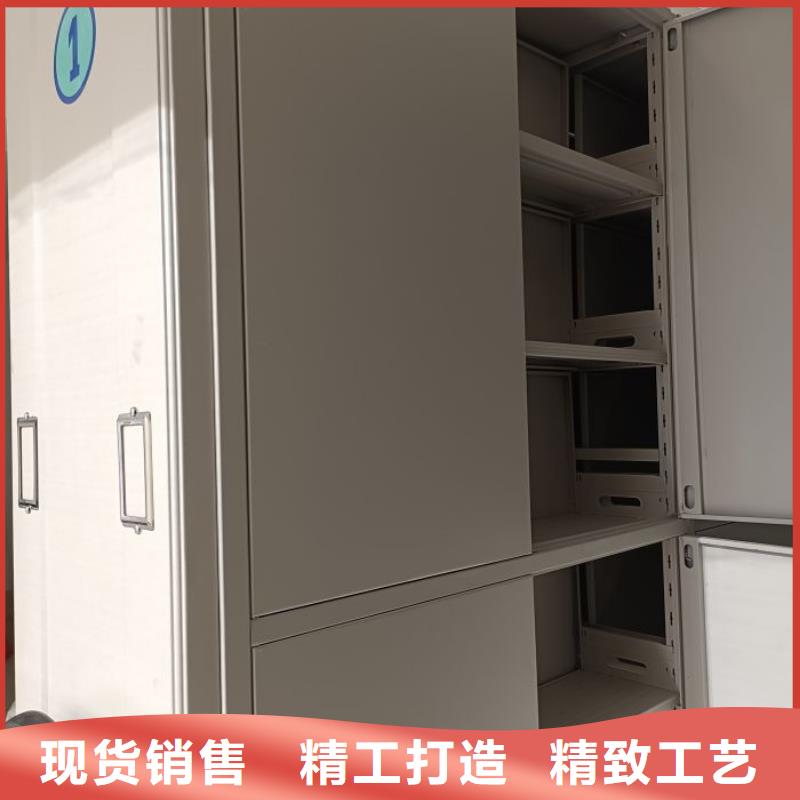 认真负责【鑫康】凉片密集柜