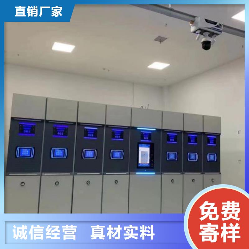 产业市场发展将趋于平稳增长【鑫康】手动密集书架