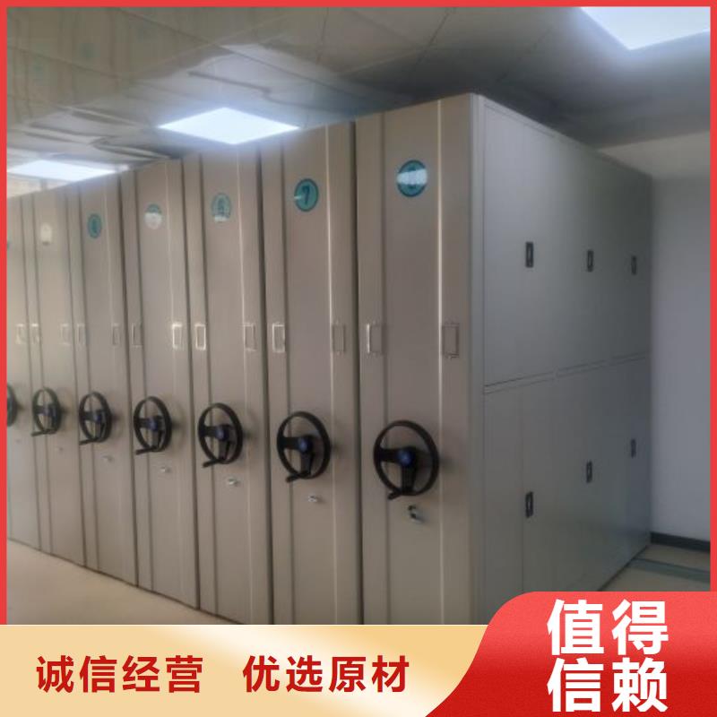 产业市场发展将趋于平稳增长【鑫康】手动密集书架