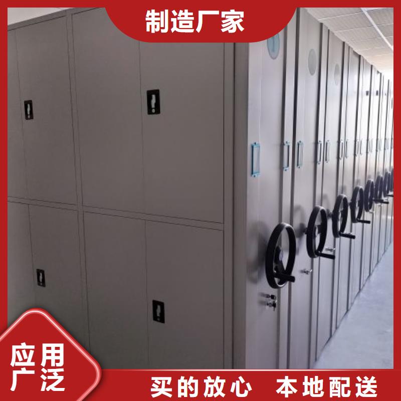 讲究实效【鑫康】电脑控制密集架