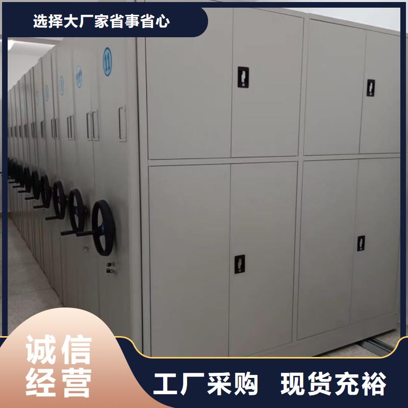 产业市场发展将趋于平稳增长【鑫康】手动密集书架