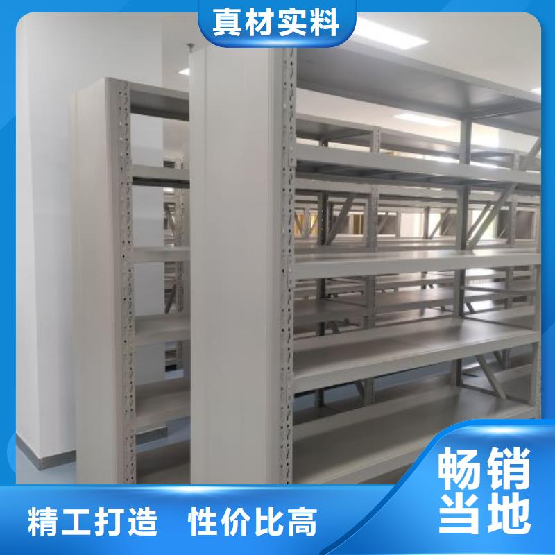 用心服务【鑫康】物证密集架