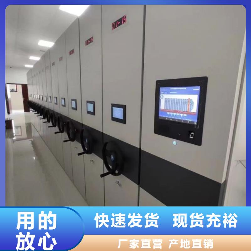 产业市场发展将趋于平稳增长【鑫康】手动密集书架
