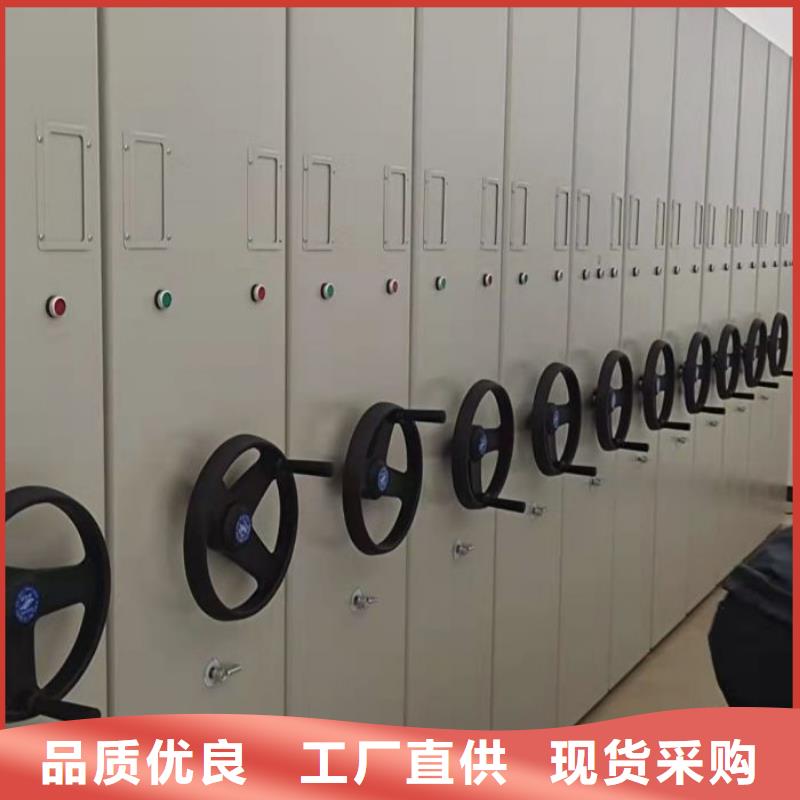 厂家联系电话【鑫康】金属密集架