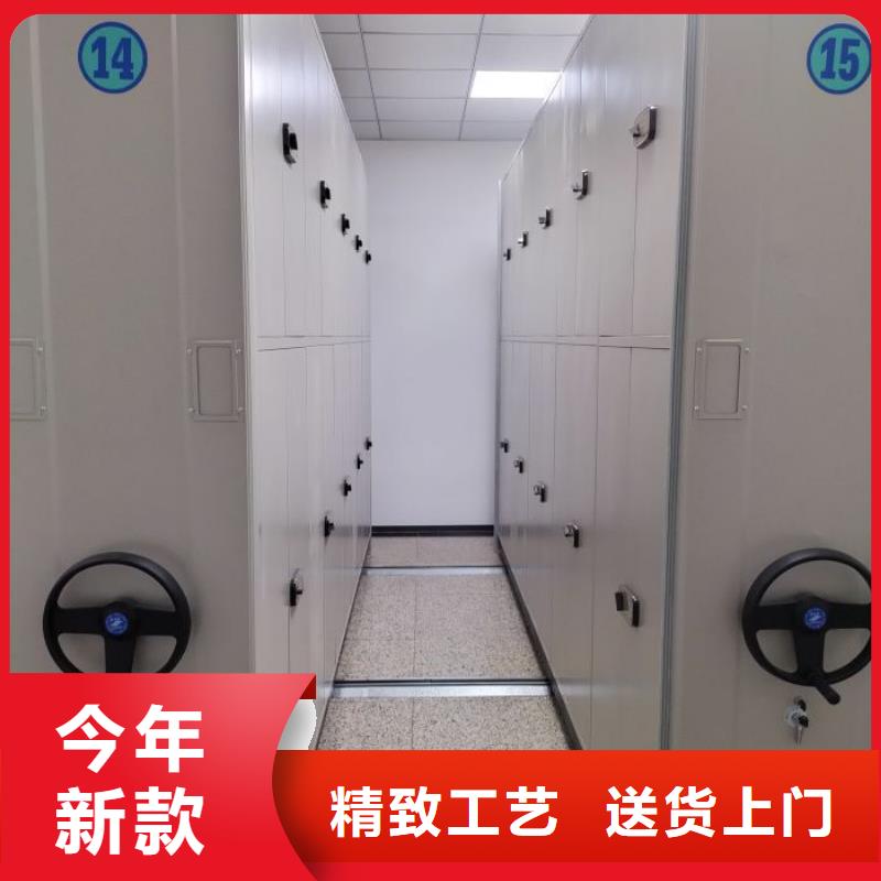 正道经营【鑫康】密集柜档案架