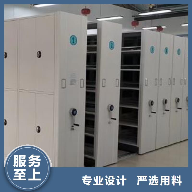 网上报价【鑫康】档案架密集柜