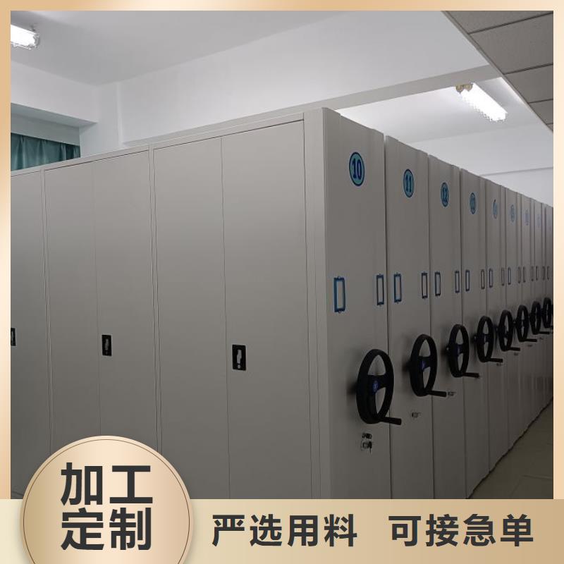 创造服务【鑫康】箱式密集柜