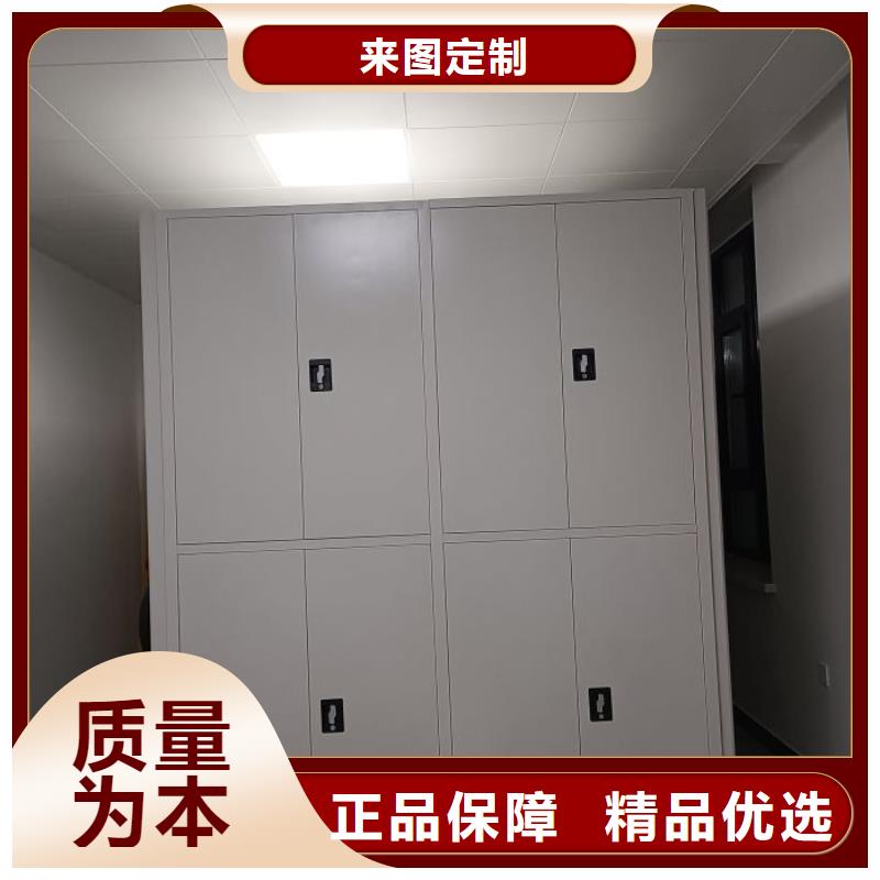 那有厂子【鑫康】昌江县方向盘式密集柜