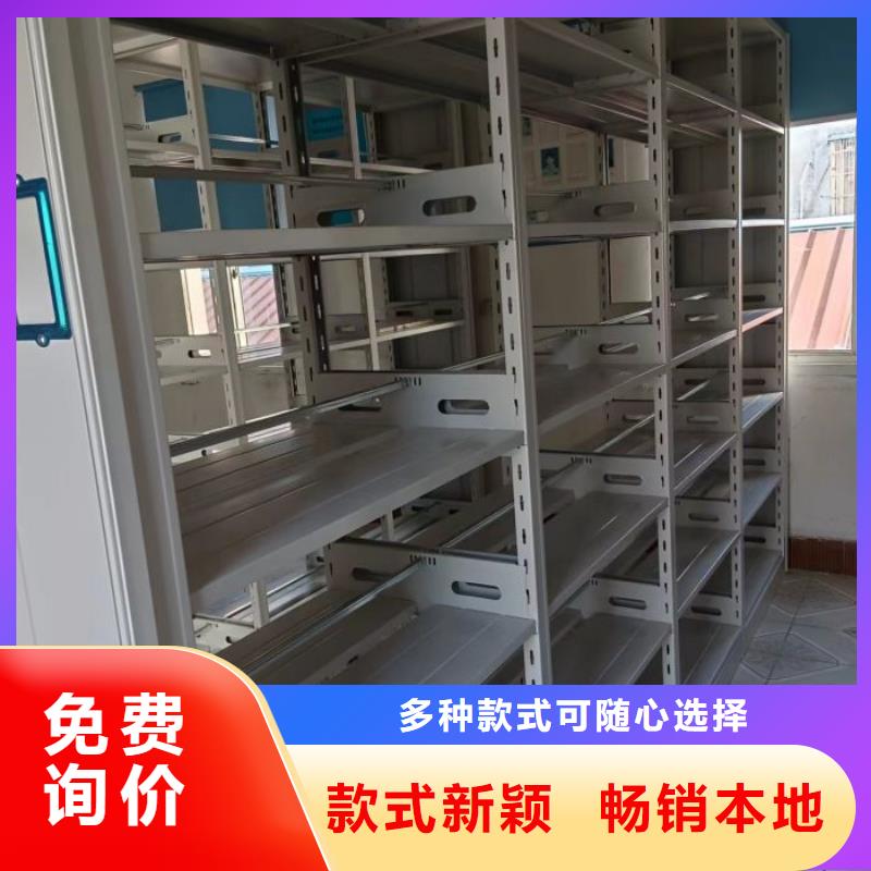 产品性能发挥与失效【鑫康】图书馆智能密集柜