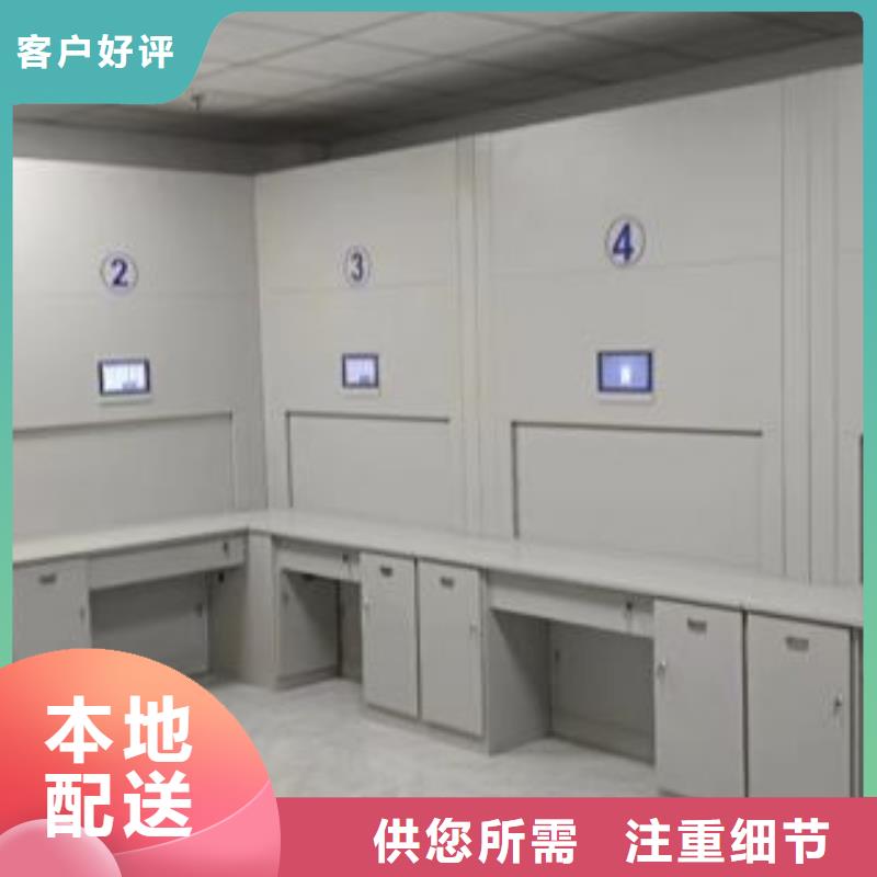 产品性能发挥与失效【鑫康】图书馆智能密集柜