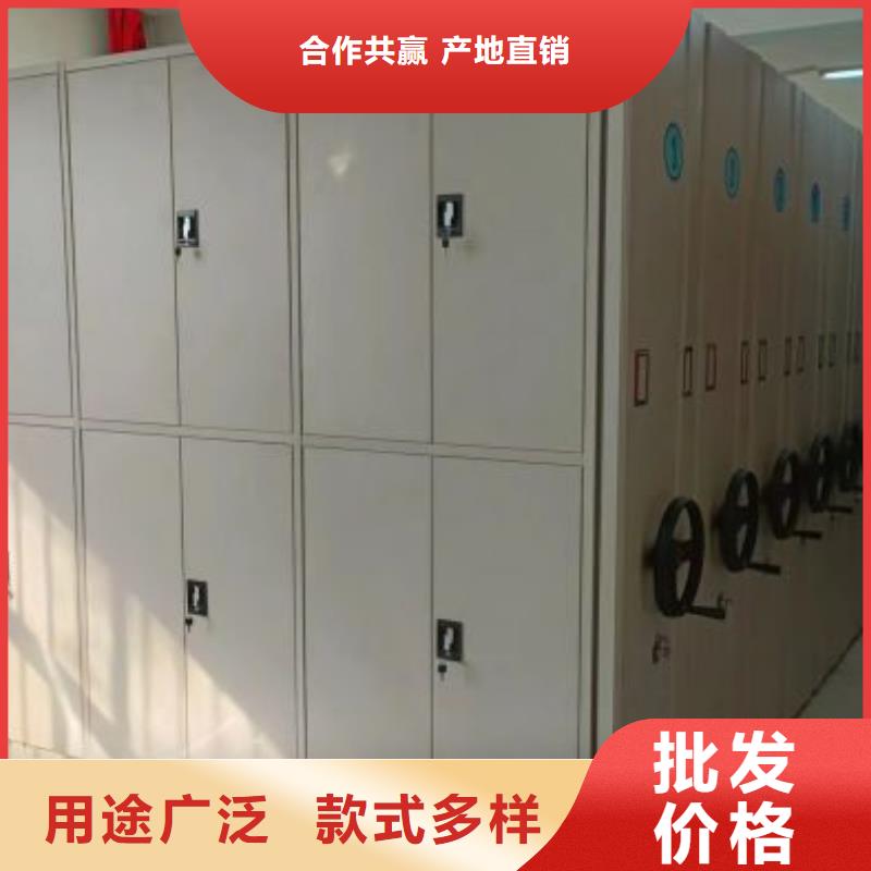 别拘一格【鑫康】加固型密集架