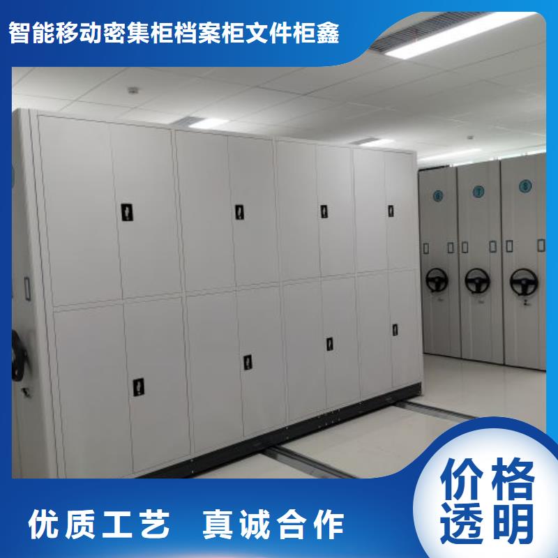 哪个厂家好【鑫康】放档案的柜子