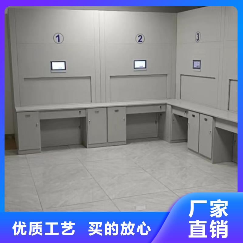 型号如何选择【鑫康】档案移动密集柜