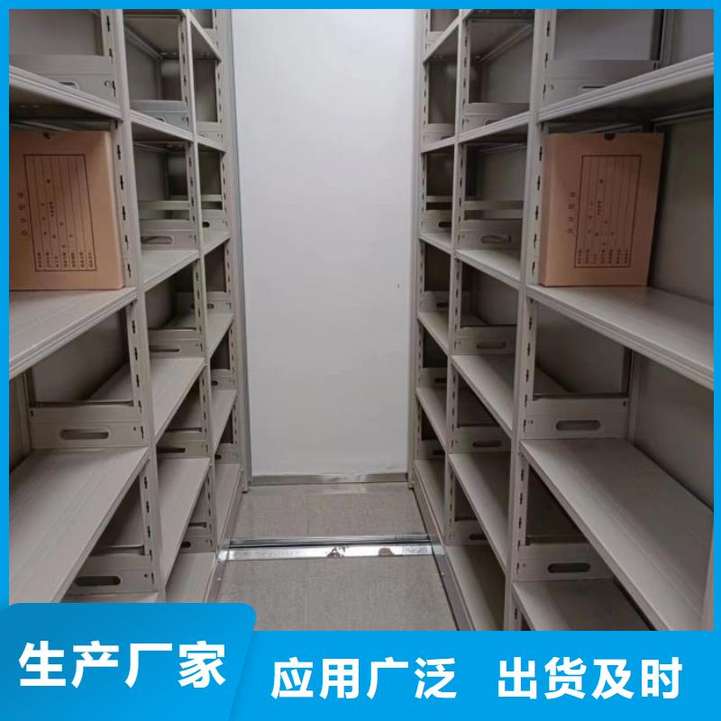 别拘一格【鑫康】加固型密集架