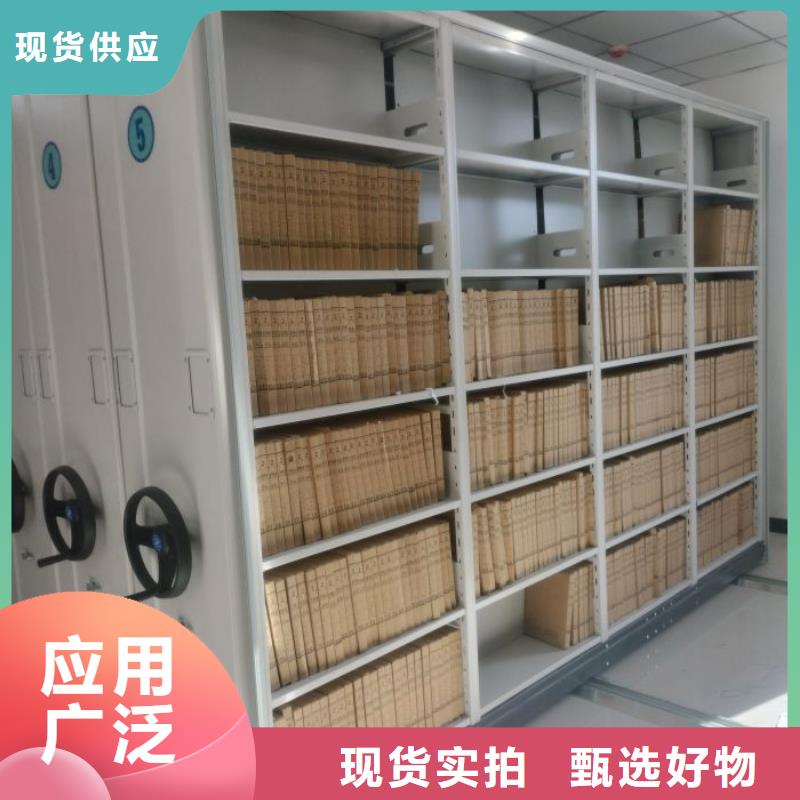 哪个厂家好【鑫康】放档案的柜子