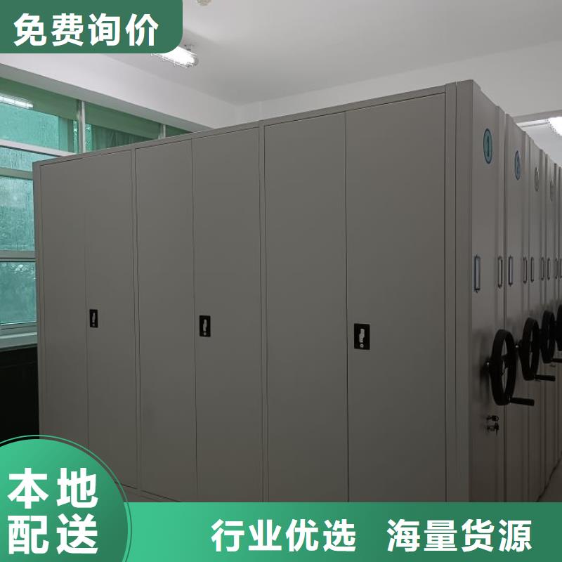哪个厂家好【鑫康】放档案的柜子