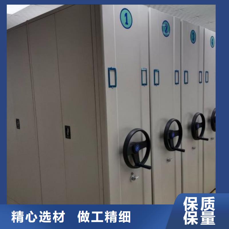 厂家服务【鑫康】智能回转档案柜